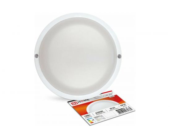 Герметичный светодиодный светильник IN HOME СПП-КРУГ 18Вт, 230В, 6500К, 1440Лм, IP65 4690612031385 – изображение 2