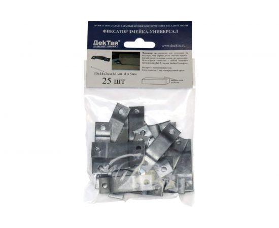Фиксатор-змейка ДекТай ФЛЦ 25 шт ФЛЦ 25 – изображение 2