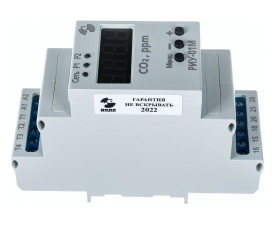 Реле углекислого газа Реле и Автоматика РИУ-01М, с датчиком ДУ, кабель 2.5 м A8223-79683313 – изображение 2