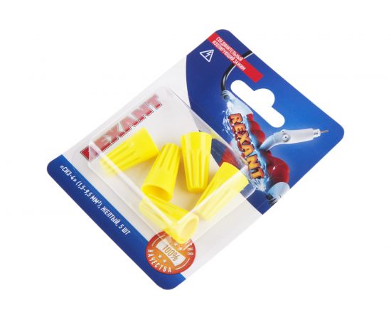 Соединительный изолирующий зажим REXANT СИЗ-4, 1,5-9,5 мм2, желтый, 5 шт 06-0233-A5 – изображение 2