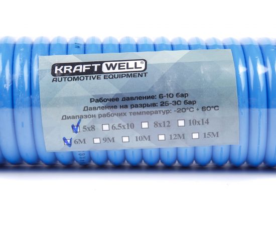 Шланг воздушный полиуретановый, спиральный 5x8 мм, 6 м KraftWell KRW-HC050806 – изображение 2