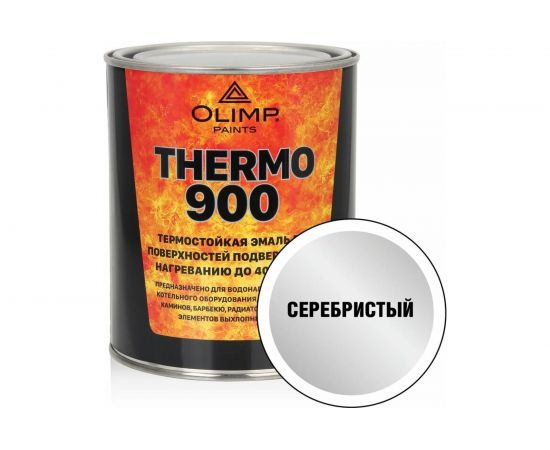 Термостойкая эмаль OLIMP (серебристая; 700 градусов; 0.8 л) 28293 – изображение 2