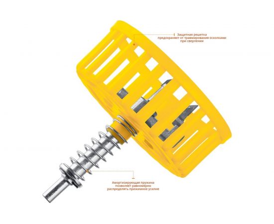 Сверло регулируемое с защитной решеткой по кафелю и керамике MAXCUT Балеринка (20-90 мм) Stayer 3342_z01 – изображение 2