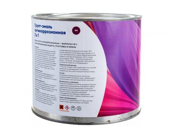 Грунт-эмаль Светофор D4 белый 1.9кг ЗОР00003255 – изображение 3