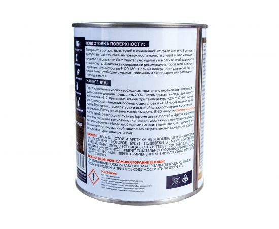 Масло с твёрдым воском Mighty Oak (палисандр; 0.75 л) MO139 – изображение 3