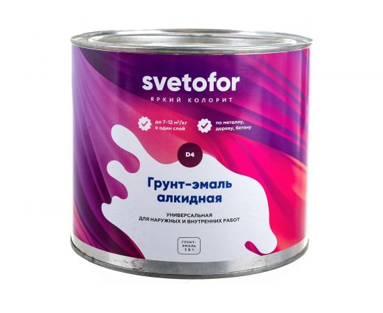 Грунт-эмаль Светофор D4 белый 1.9кг ЗОР00003255 – изображение 4