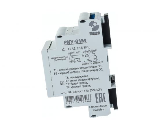 Реле углекислого газа Реле и Автоматика РИУ-01М, с датчиком ДУ, кабель 2.5 м A8223-79683313 – изображение 5
