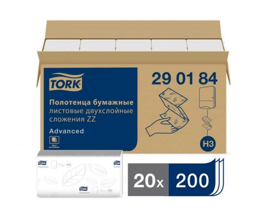 Бумажные полотенца TORK Advanced 2-слойные, белые, 200 шт, 23х23, ZZ 290184 126508 – изображение 5