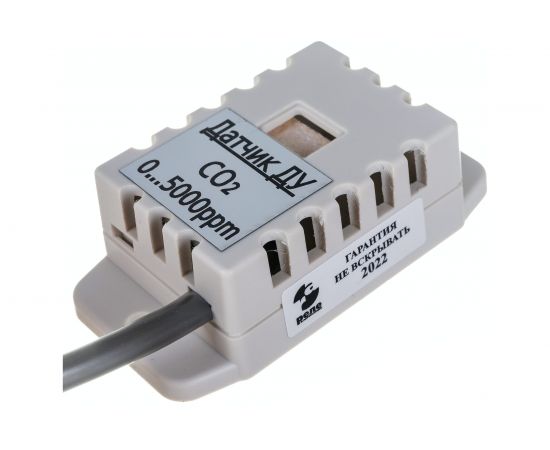 Реле углекислого газа Реле и Автоматика РИУ-01М, с датчиком ДУ, кабель 2.5 м A8223-79683313 – изображение 8