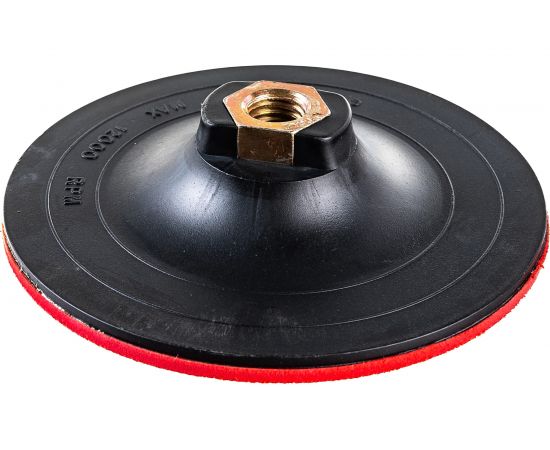 Диск жесткий 125 мм, М14 KUSSNER 1006-590125 