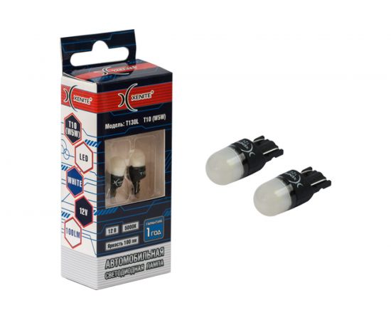 Автомобильная лампа XENITE T130L 100 Лм, 2 шт. 1009571 