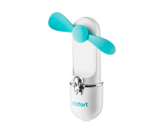 Беспроводной мини-вентилятор KITFORT КТ-405-2 