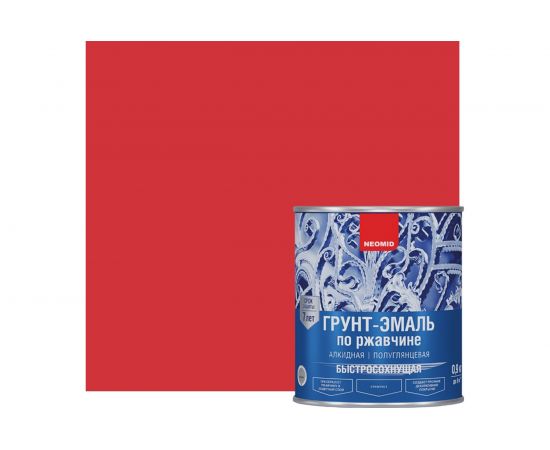 Быстросохнущая грунт-эмаль 3в1 NEOMID красный RAL 3020, 0.9 кг Н-FdCoat-0,9/крас 