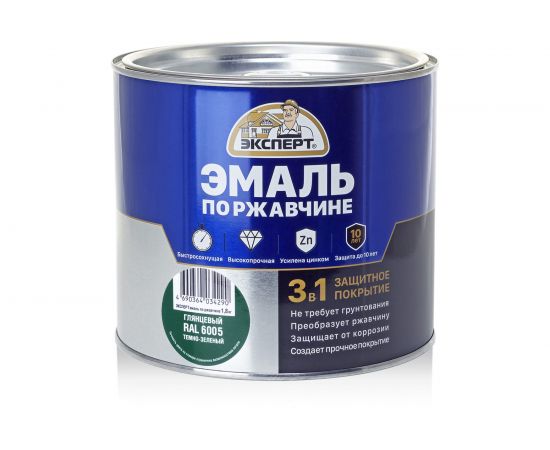 Эмаль ЭКСПЕРТ по ржавчине 3 в 1 глянцевая, темно-зеленый RAL 6005, 1.8 кг 28271 
