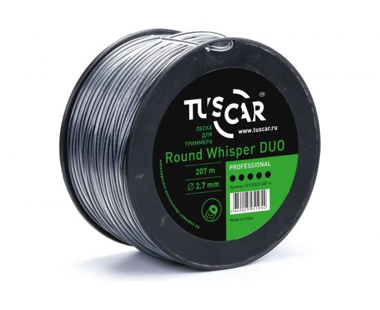 Леска для триммера Round Whisper DUO, Professional, 2.7 мм, 207 м TUSCAR 10172527-207-4 