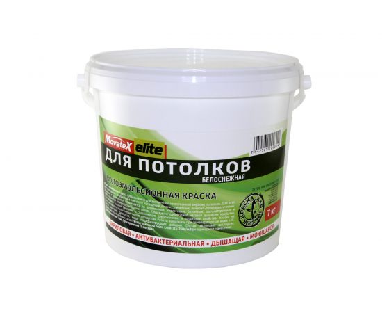 Водоэмульсионная краска для потолков Movatex elite 7 кг Т11890 