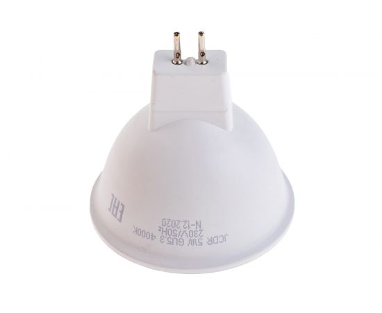 Лампа Jazzway PLED-ECO-JCDR 5W 4000K 400Lm GU5.3 230V/50Hz 1037107A – изображение 2
