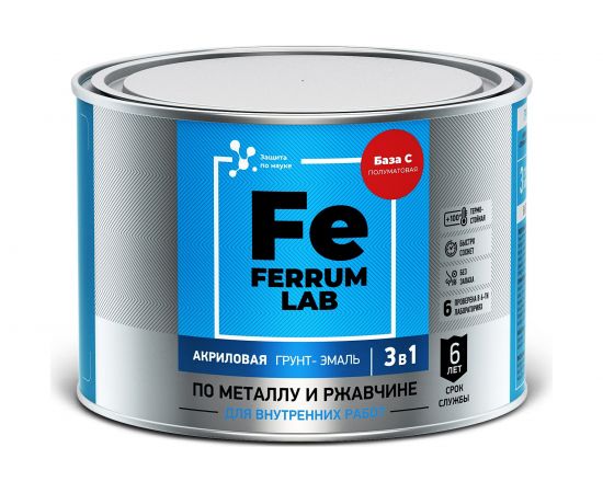 Акриловая грунт-эмаль по ржавчине 3 в 1 ЯРОСЛАВСКИЕ КРАСКИ FERRUM LAB для внутренних работ О05225 – изображение 2
