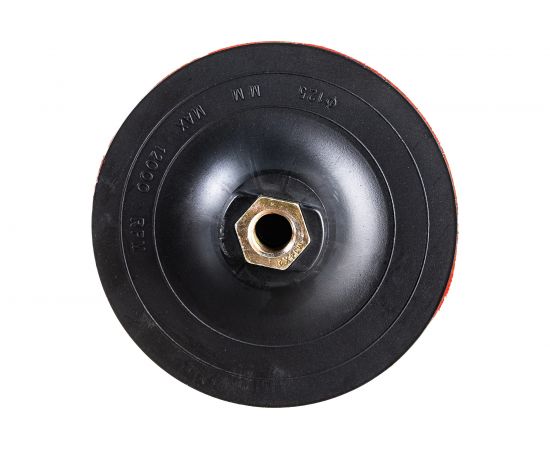 Диск жесткий 125 мм, М14 KUSSNER 1006-590125 – изображение 2