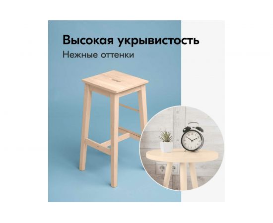 Эмаль универсальная акриловая пастельная бежевая KUDO KU-A104 – изображение 2