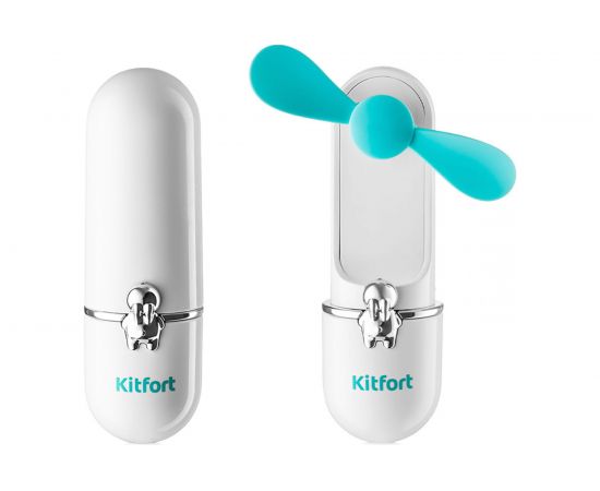 Беспроводной мини-вентилятор KITFORT КТ-405-2 – изображение 2