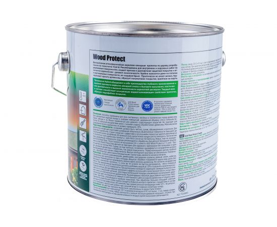 Пропитка для защиты древесины Dufa Wood Protect дуб 2,5 л МП000015761 – изображение 2
