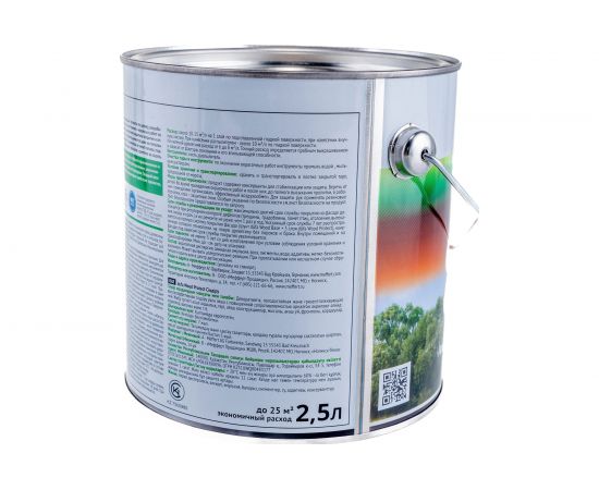 Пропитка для защиты древесины Dufa Wood Protect дуб 2,5 л МП000015761 – изображение 3