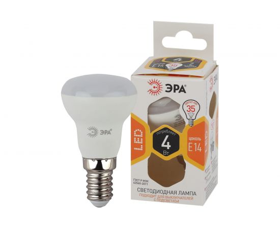 Светодиодная лампа ЭРА LED smd R39-4w-827-E14 Б0017225 – изображение 3