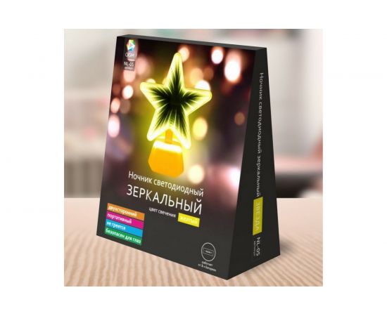 Светодиодный зеркальный ночник OGM звезда, желтый, 3хАА, пластик, 155х72х190мм NL-05 – изображение 4