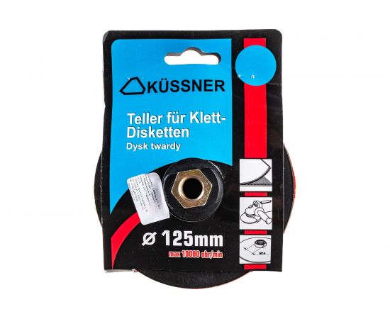 Диск жесткий 125 мм, М14 KUSSNER 1006-590125 – изображение 5