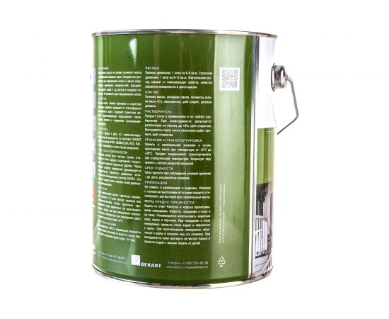 Краска для дерева HUSKY SIBERIAN (белая; база А; 2.7 л) 27006 – изображение 5