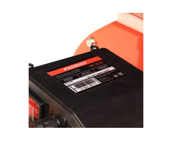 Электрический измельчитель кормов PATRIOT GR 300F 732305635 – изображение 10