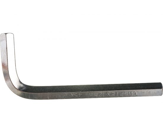 Имбусовый ключ HEX 12мм, 45Х СИБРТЕХ 12344 