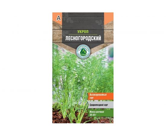 Семена Тимирязевский питомник укроп Лесногородский средний 3 г 4607189276453 