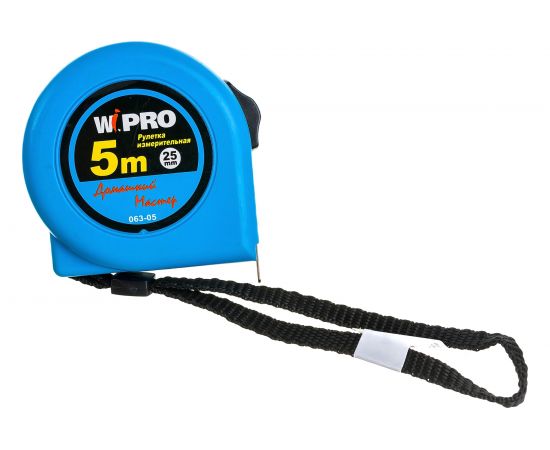 Рулетка WIPRO 5 м*25 мм, АБС-пластик +обычный упор+резина, толщина 0.105 мм 063-05 