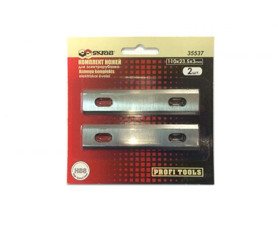 Лезвие (2 шт; 110х23.5х3 мм) для электрорубанка SKRAB 35537 