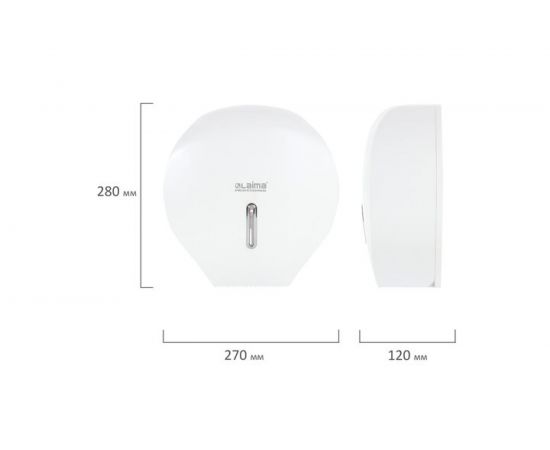 Диспенсер для туалетной бумаги ЛАЙМА PROFESSIONAL BASIC Система T2, малый, белый, ABS-пластик 606682 – изображение 11