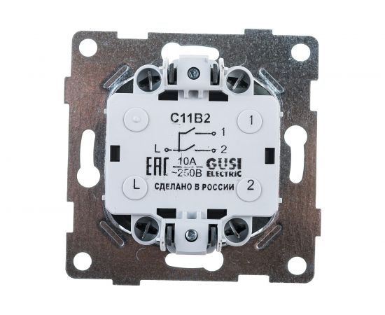 Механизм выключателя GUSI ELECTRIC Ugra 2 клавиши, СУ, 10А, 250В, графит С11В2-010 – изображение 2