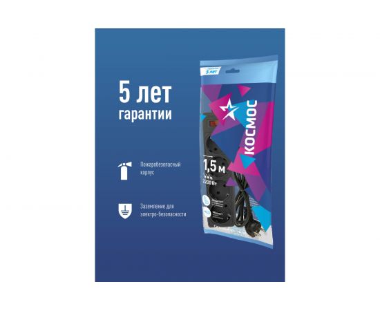 Сетевой фильтр КОСМОС 1,5м, 4 гнезда, пвс 3x0,75мм2, черный FKsm1.5m-4g(B) – изображение 2