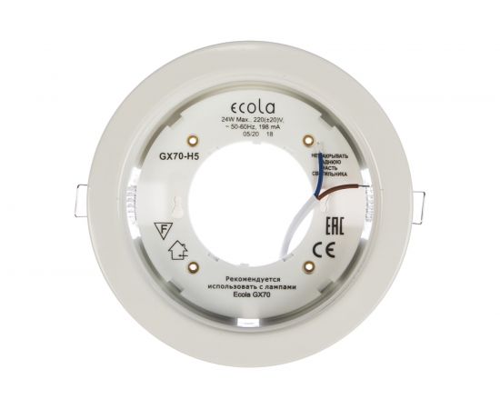 Светильник Ecola GX70-H5 белый встр. без рефл. 53x151 /кd135/ FW70H5ECB – изображение 2