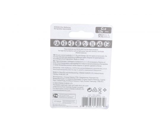 Солевая батарейка Kodak R142BL EXTRA HEAVY DUTY KCHZ2 Б0005136 – изображение 2