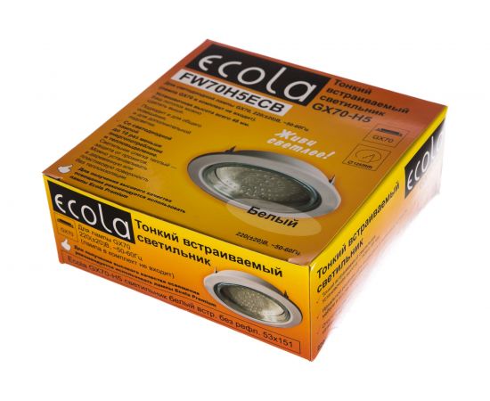 Светильник Ecola GX70-H5 белый встр. без рефл. 53x151 /кd135/ FW70H5ECB – изображение 3
