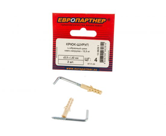 Крюк-шуруп ЕВРОПАРТНЕР L-обр. Zn d3,9хL40 мм 2 шт. 13 0628 1 – изображение 3