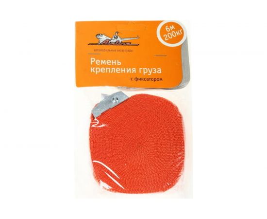 Ремень крепления груза с фиксатором (6 м, 200 кг) Airline AS-T-02 – изображение 3