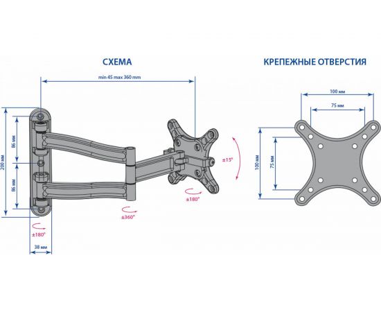 TV кронштейн Kromax TECHNO 1 grey 20062 – изображение 3