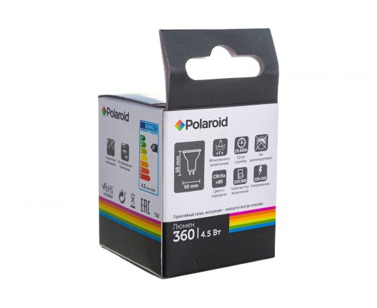 Светодиодная лампа Polaroid 220V GU10 4,5W 4000K GU10 360lm PL-GU1044 – изображение 3