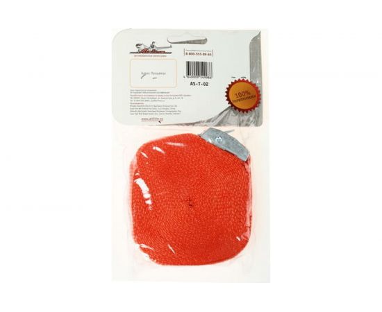 Ремень крепления груза с фиксатором (6 м, 200 кг) Airline AS-T-02 – изображение 4