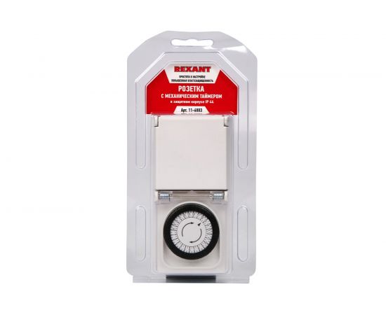 Розетка с механическим таймером REXANT в защитном корпусе IP 44 RX - 23 11-6003 – изображение 4