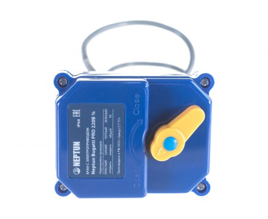 Кран с электроприводом Neptun Bugatti Pro 220B 3/4 – изображение 5