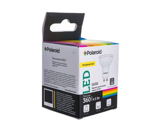 Светодиодная лампа Polaroid 220V GU10 4,5W 4000K GU10 360lm PL-GU1044 – изображение 5